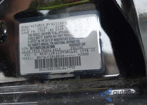 2022 Nissan Versa 1.6 Sv Xtronic Cvt z USA, uszkodzony, nr VIN 3N1CN8EV3NL867990